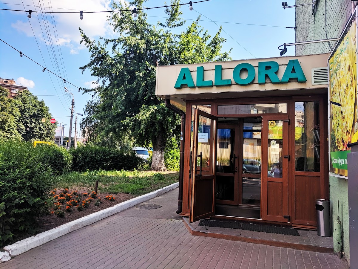 Allora, вулиця Дегтярівська, 3, Київ, Украина, 04050