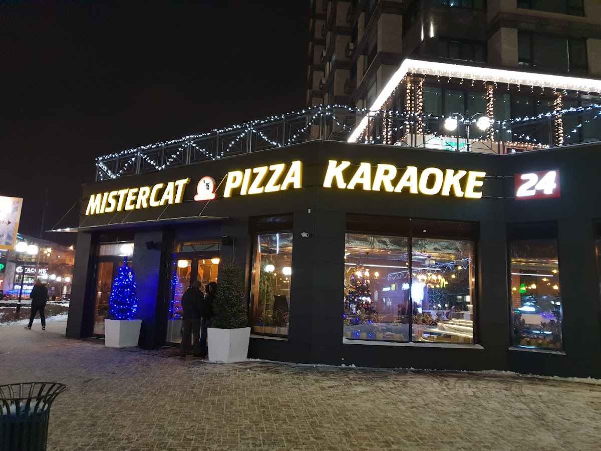 Mistercat Pizza, Оболонський проспект, 26, Київ, Украина, 04205