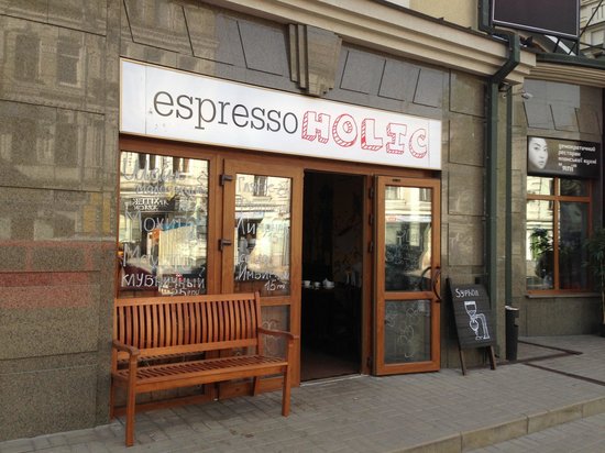 Espressoholic, вулиця Хорива, 25, Київ, Украина, 02000