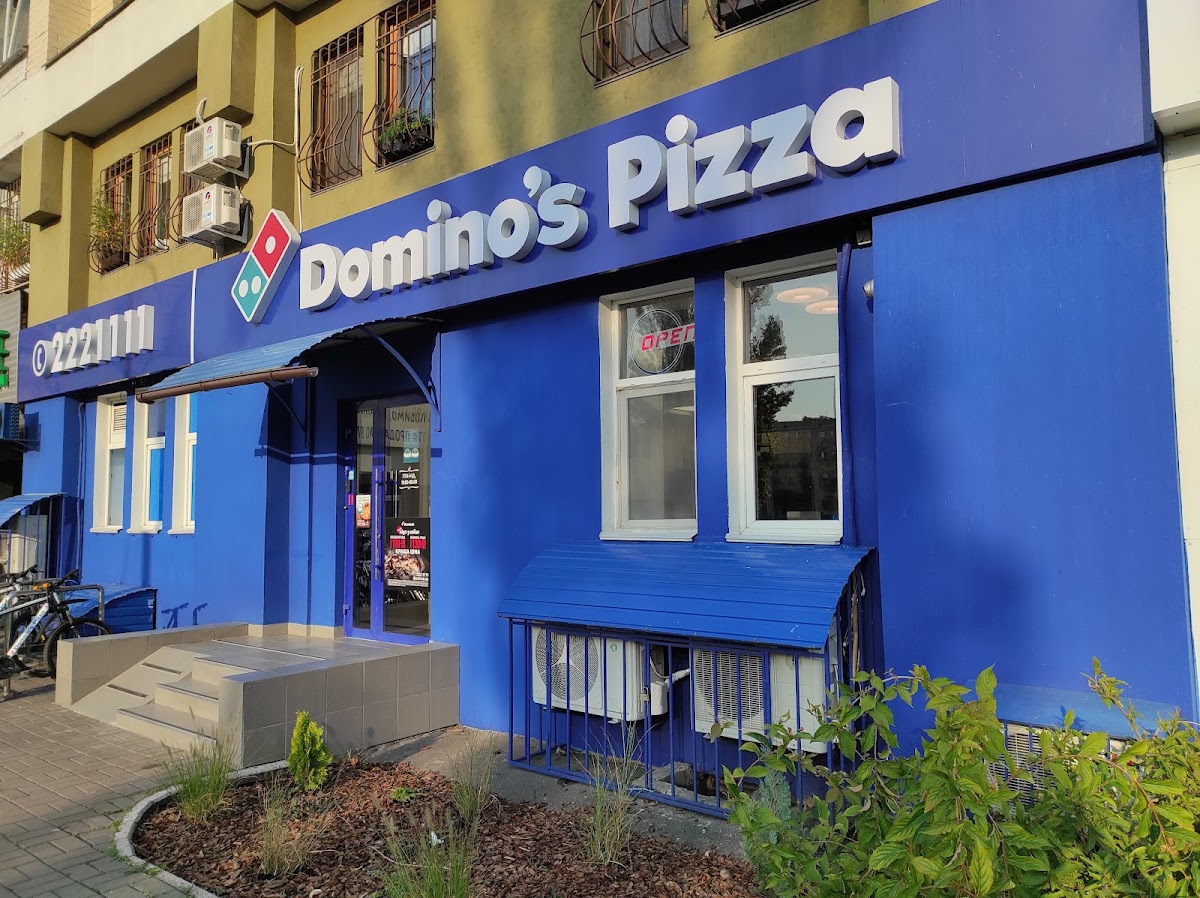 Domino's Pizza, проспект Героїв Сталінграда, 12Г, Київ, Украина, 04210