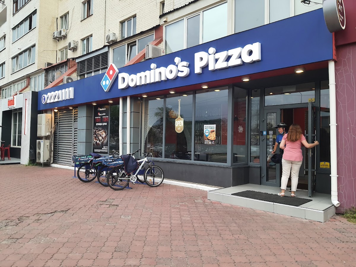 Піцерія "Domino's Pizza", Київ