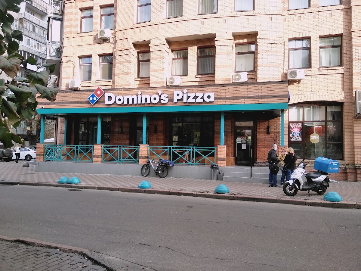 Domino's Pizza, вулиця Сергія Гусовського, 11/11, Київ, Украина, 01000