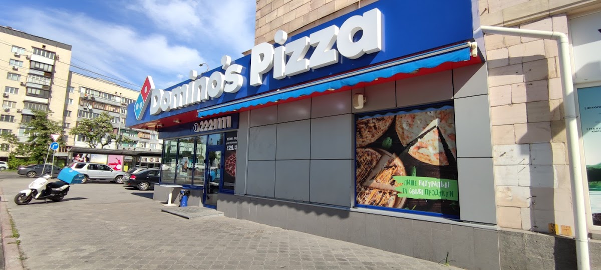 Domino's Pizza, вулиця Михайла Бойчука, 2/34, Київ, Украина, 01103