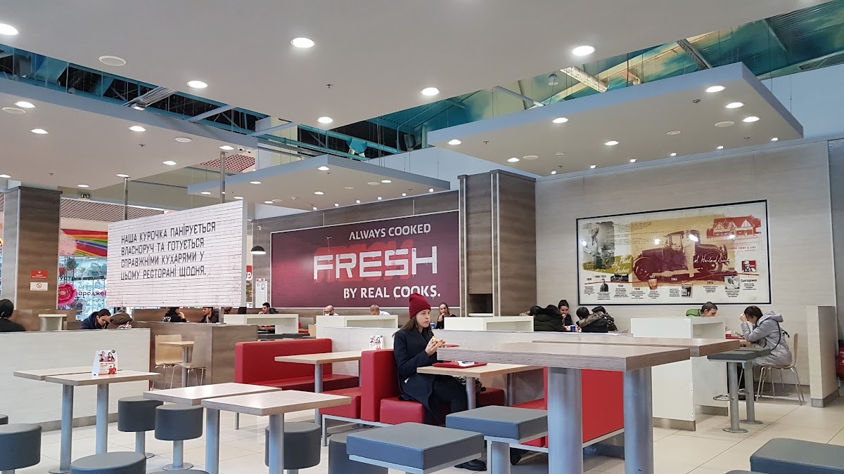 KFC, Оболонський проспект, 1Б, Київ, Украина, 04205