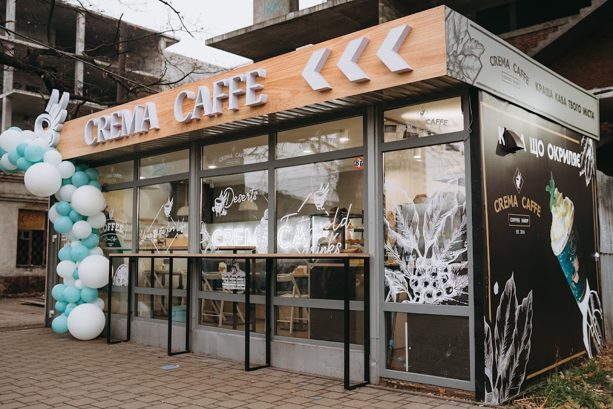 Кав'ярня "Crema Caffe", Київ