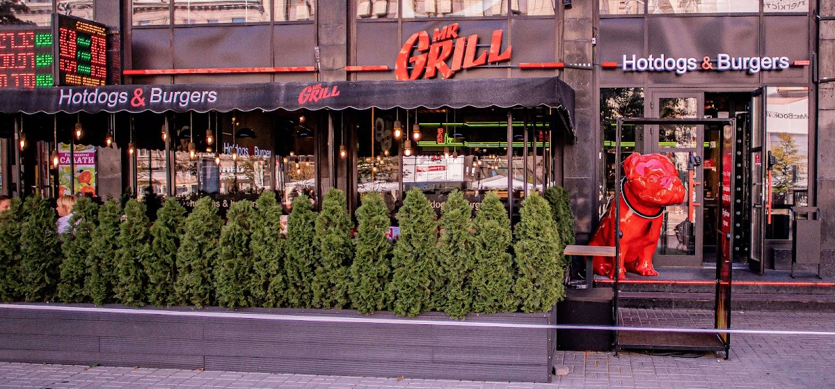 Mr.Grill Hotdogs & Burgers, вулиця Хрещатик, 7/11, Київ, Украина, 02000