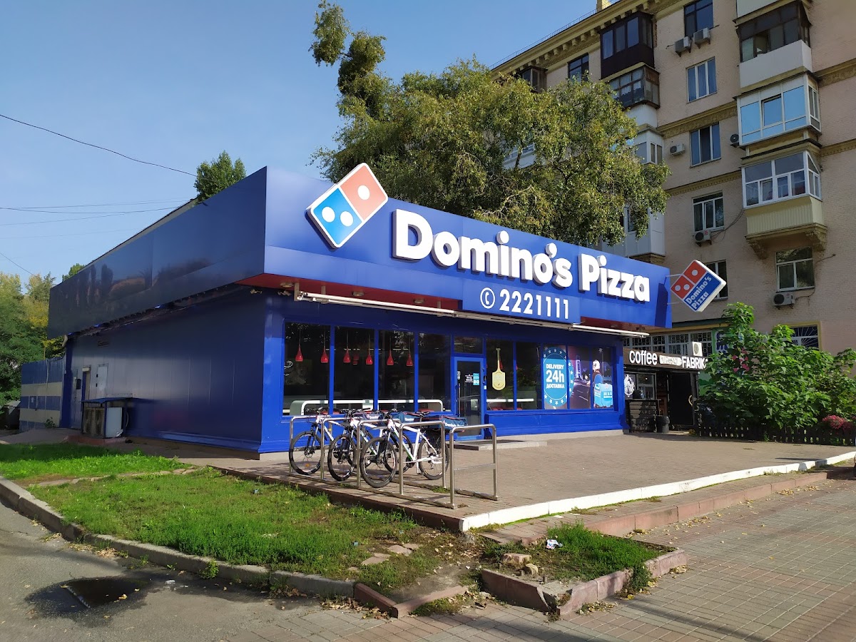 Domino's Pizza, проспект Валерія Лобановського, 3A, Київ, Украина, 03037