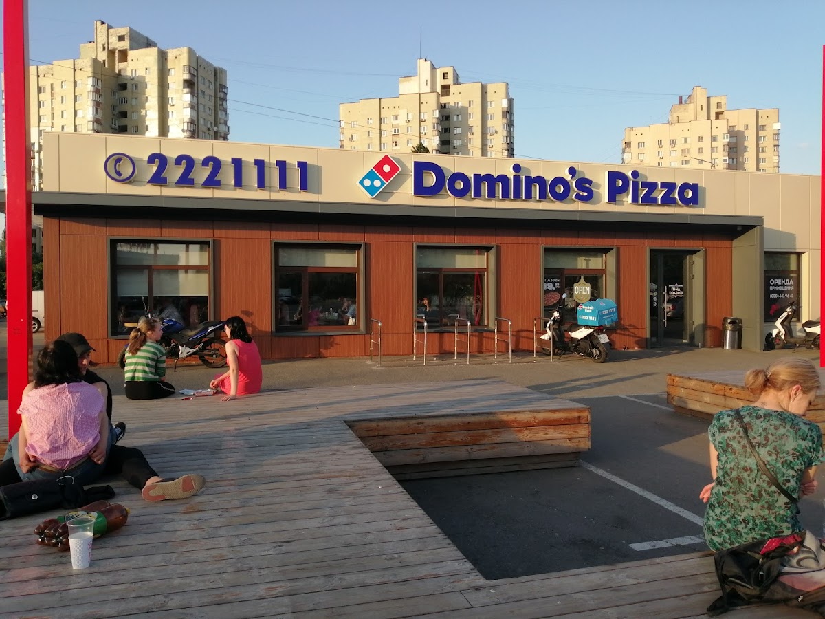 Domino's Pizza, вулиця Сім'ї Сосніних, 17, Київ, Украина, 03148