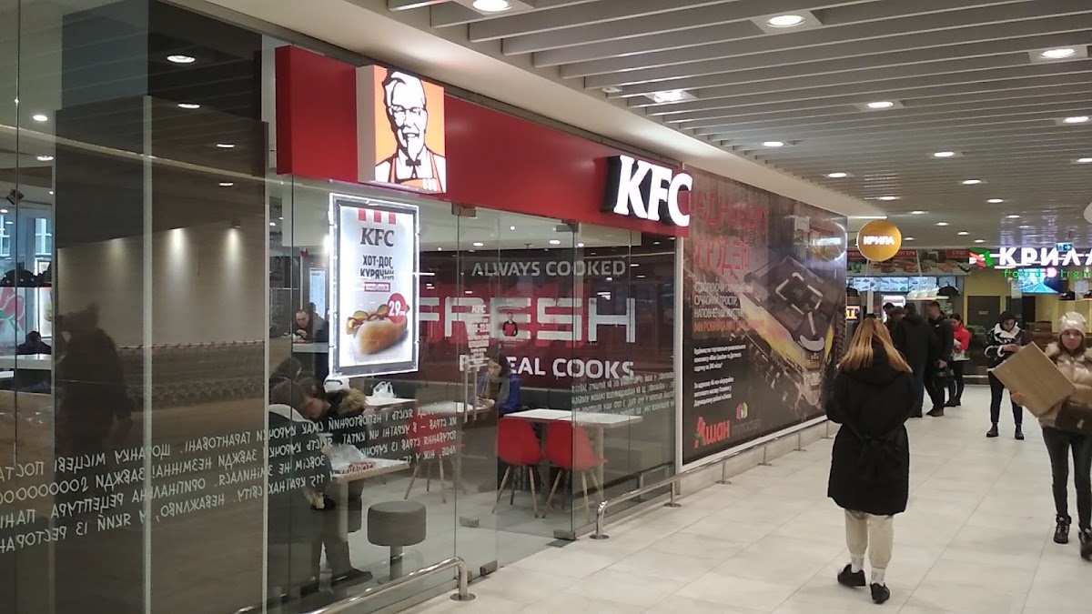 KFC, вулиця Здолбунівська, 17, Київ, Украина, 02000