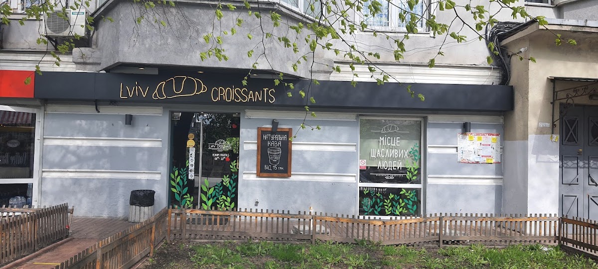 Кафе "Lviv Croissants", Київ