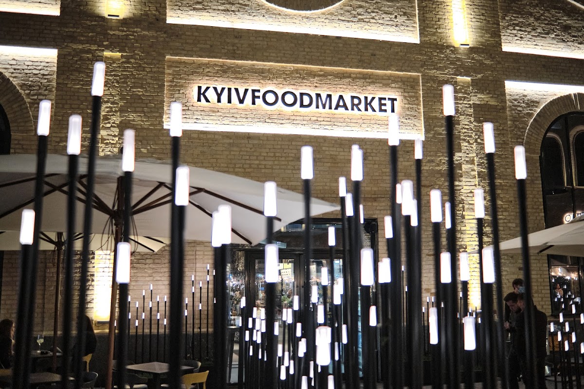 Kyiv Food Market, вулиця Московська, 8, Київ, Украина, 01029