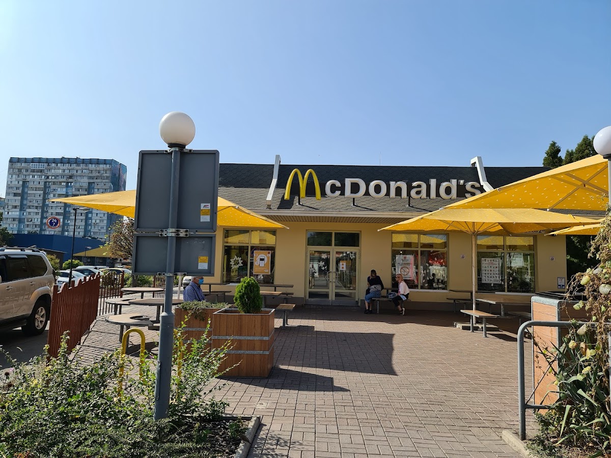 McDonald's, вулиця Юрія Кондратюка, 2б, Дніпро, Дніпропетровська область, Украина, 49128