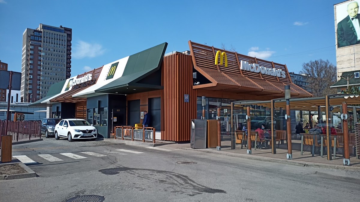 McDonald’s, проспект Слобожанський, 1а, Дніпро, Дніпропетровська область, Украина, 49000