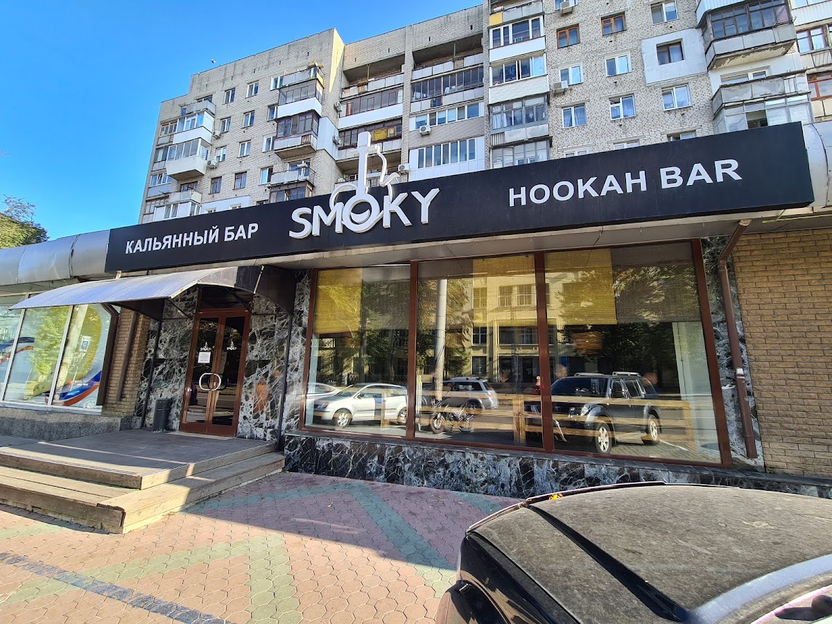 Бар "Smoky", Дніпро