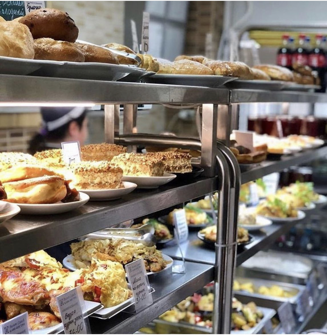 Візит Lunch, тупик Казакова, 2д, Дніпро, Дніпропетровська область, Украина, 49000