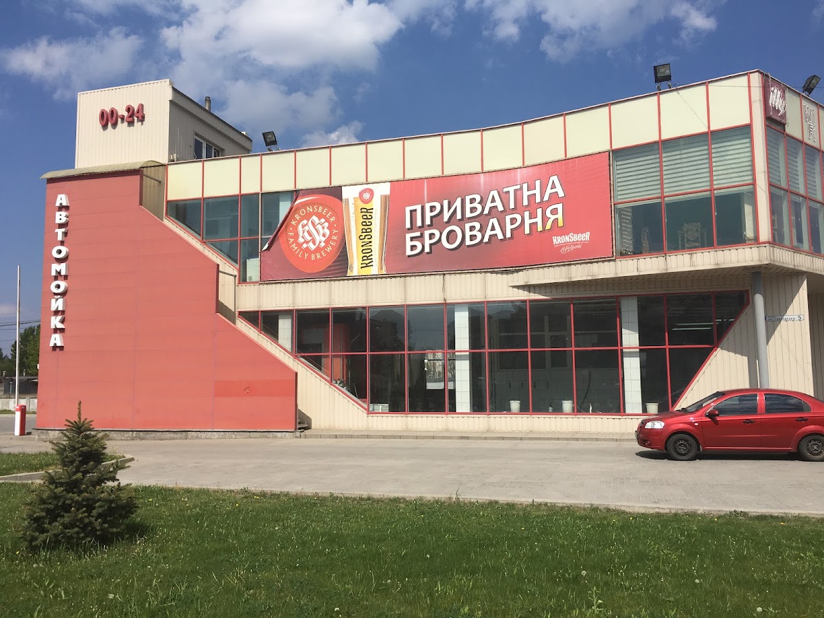 KronSbeeR, Автозаводська вулиця, 5, Запоріжжя, Запорізька область, Украина, 69061