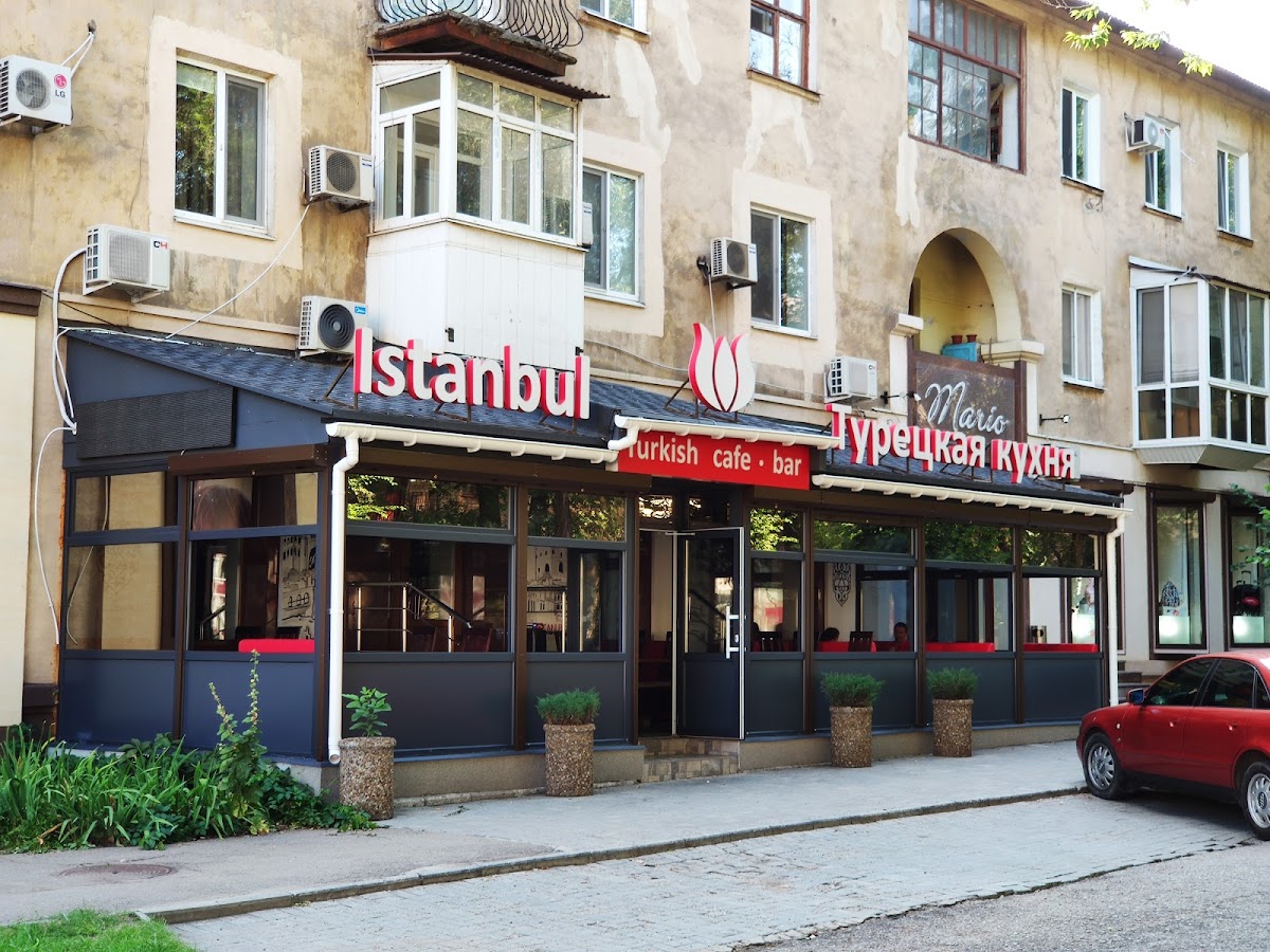 Кафе "Istanbul food cafe", Запоріжжя