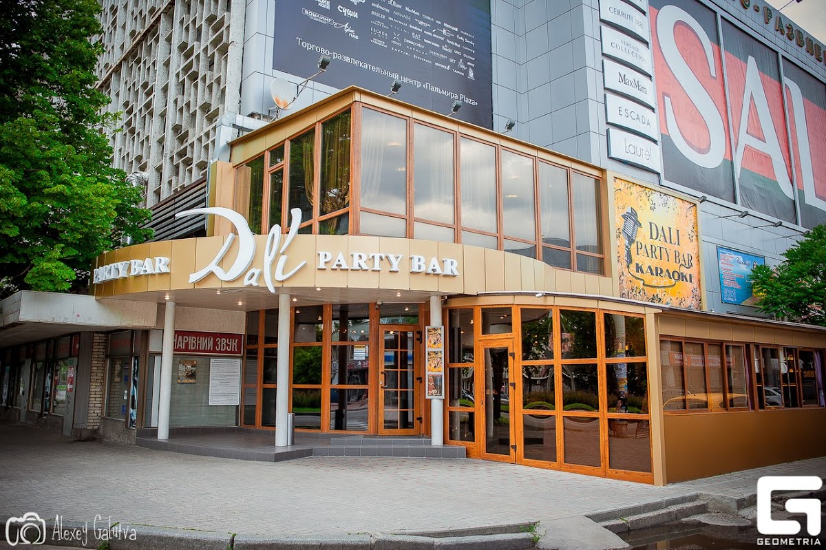 Dali party-bar, проспект Соборний, 92А, Запоріжжя, Запорізька область, Украина, 69000