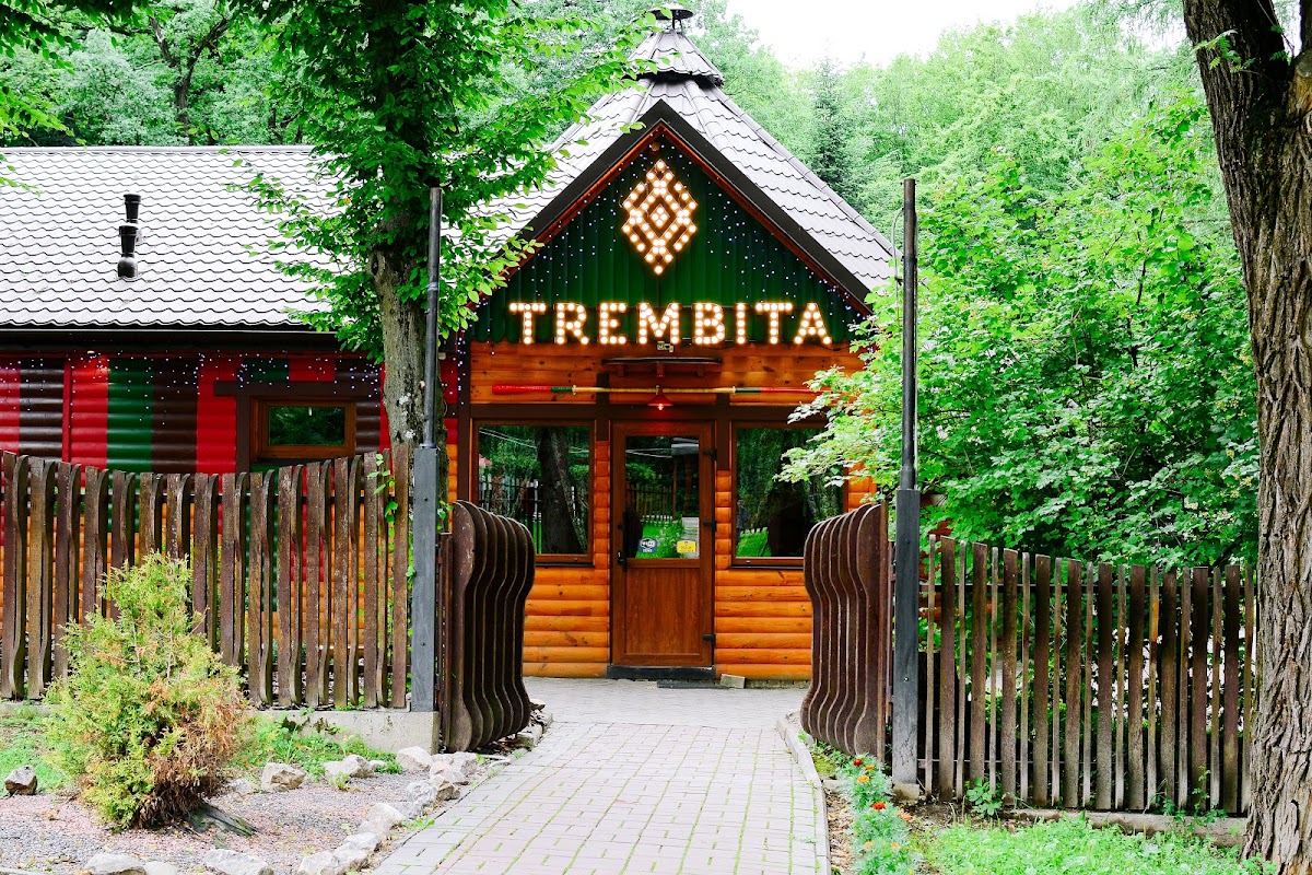 Trembita, вулиця Городище, 7, Трускавець, Львівська область, Украина, 82200