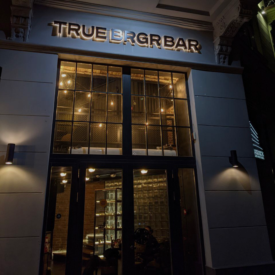 Ресторан "True Burger Bar Lviv", Львів