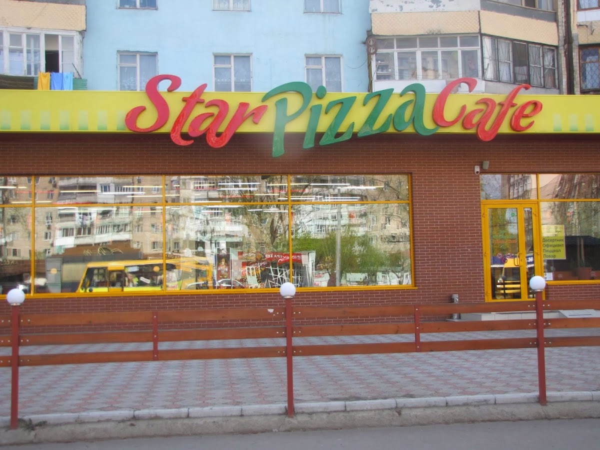 StarPizzaCafe, проспект Академіка Глушка, 36/1, Одеса, Одеська область, Украина, 65104