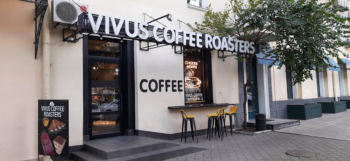 Кав'ярня "VIVUS COFFEE ROASTERS", Одеса