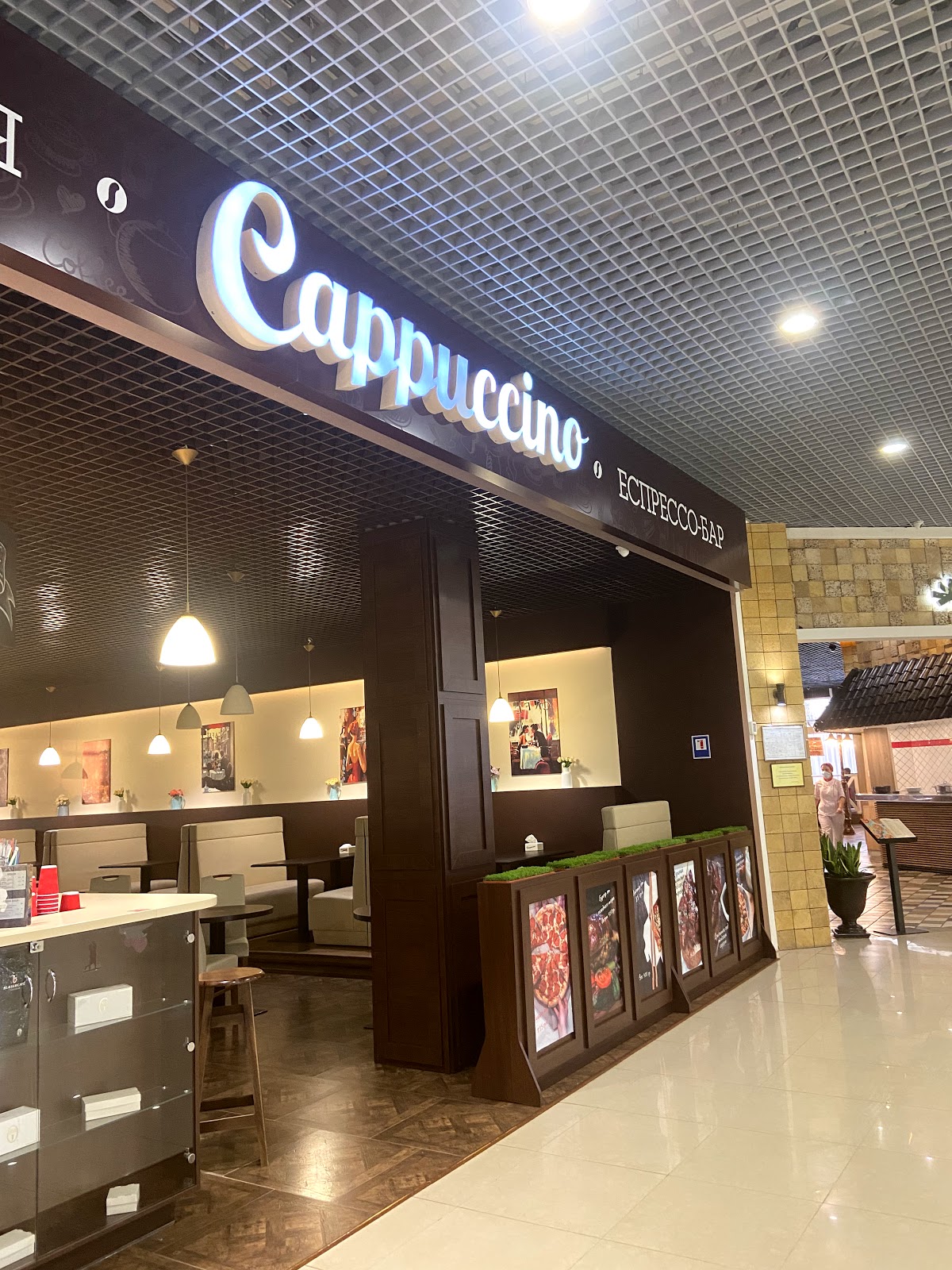 Кав'ярня "Cappuccino", Одеса