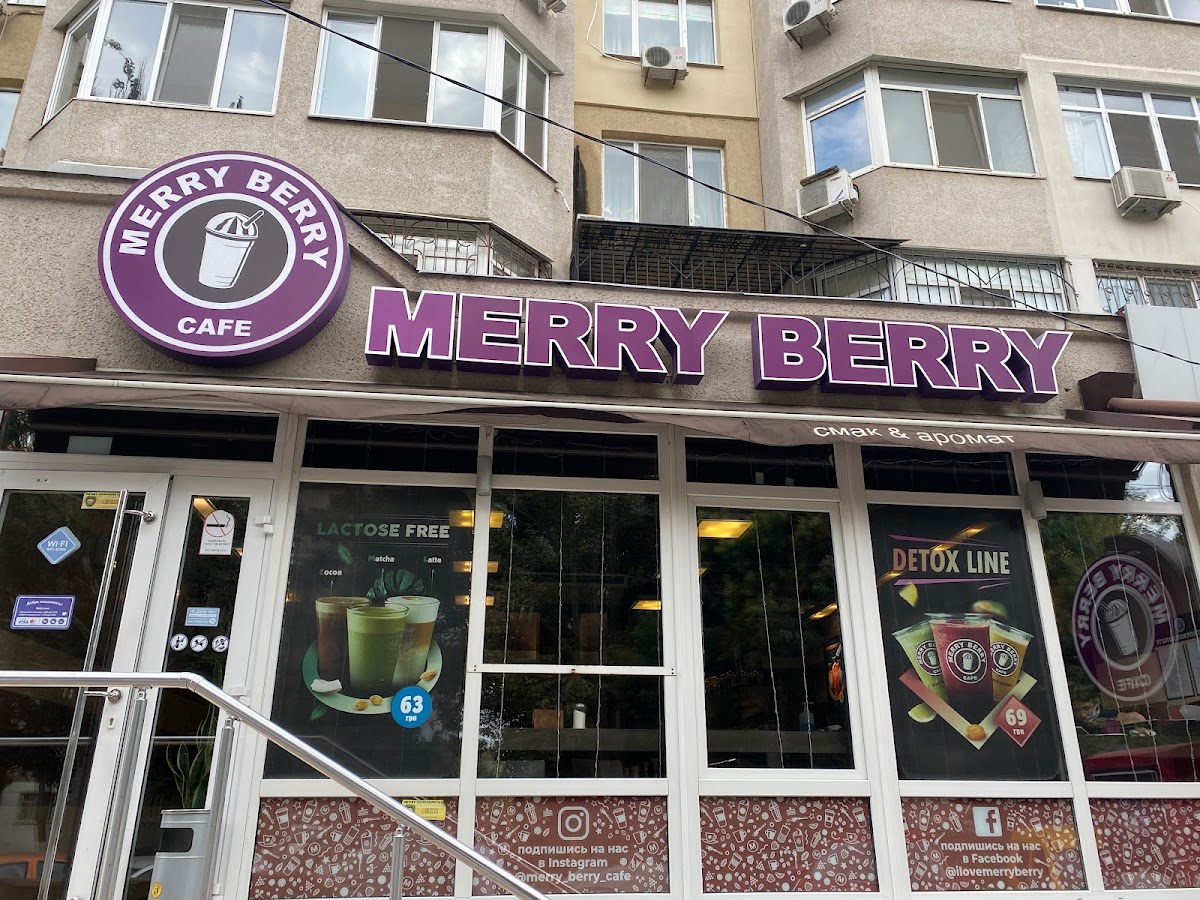 Кафе "Merry Berry", Одеса