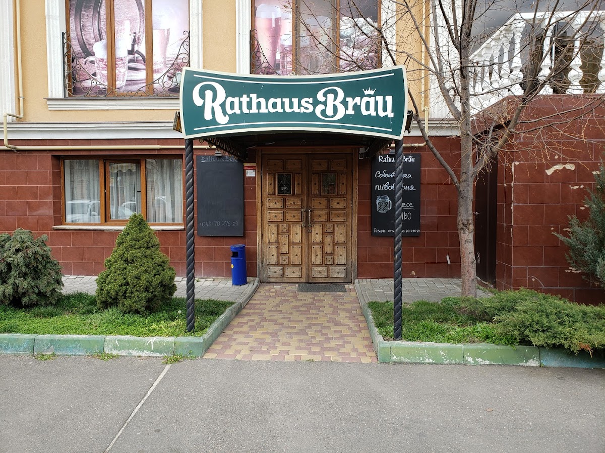 Ресторан "Rathaus Brau", Одеса