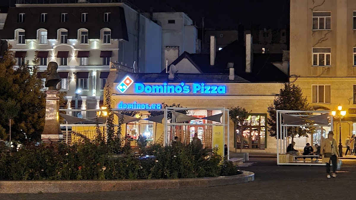 Domino's Pizza, 5, Грецька площа, Одеса, Одеська область, Украина, 65000