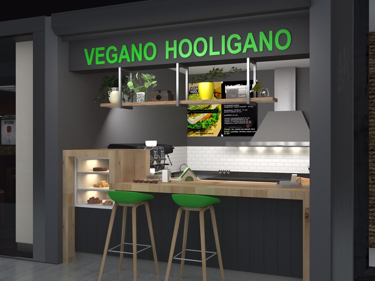 Кафе "Vegano Hooligano Odessa", Одеса