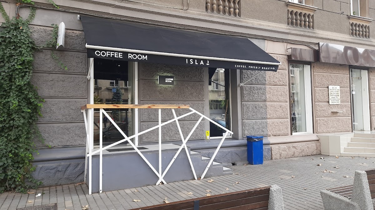 Кав'ярня "Coffee Room", Одеса