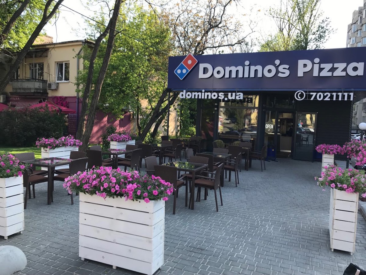 Domino's Pizza, проспект Шевченка, 8/13, Одеса, Одеська область, Украина, 65000