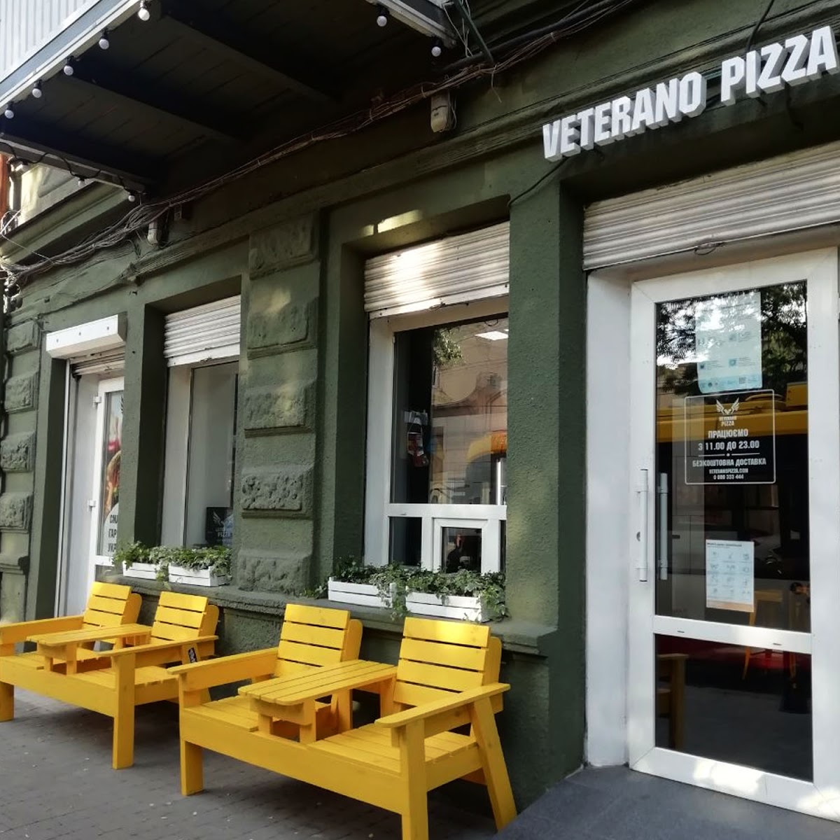 Veterano Pizza, вулиця Канатна, 65, Одеса, Одеська область, Украина, 65000