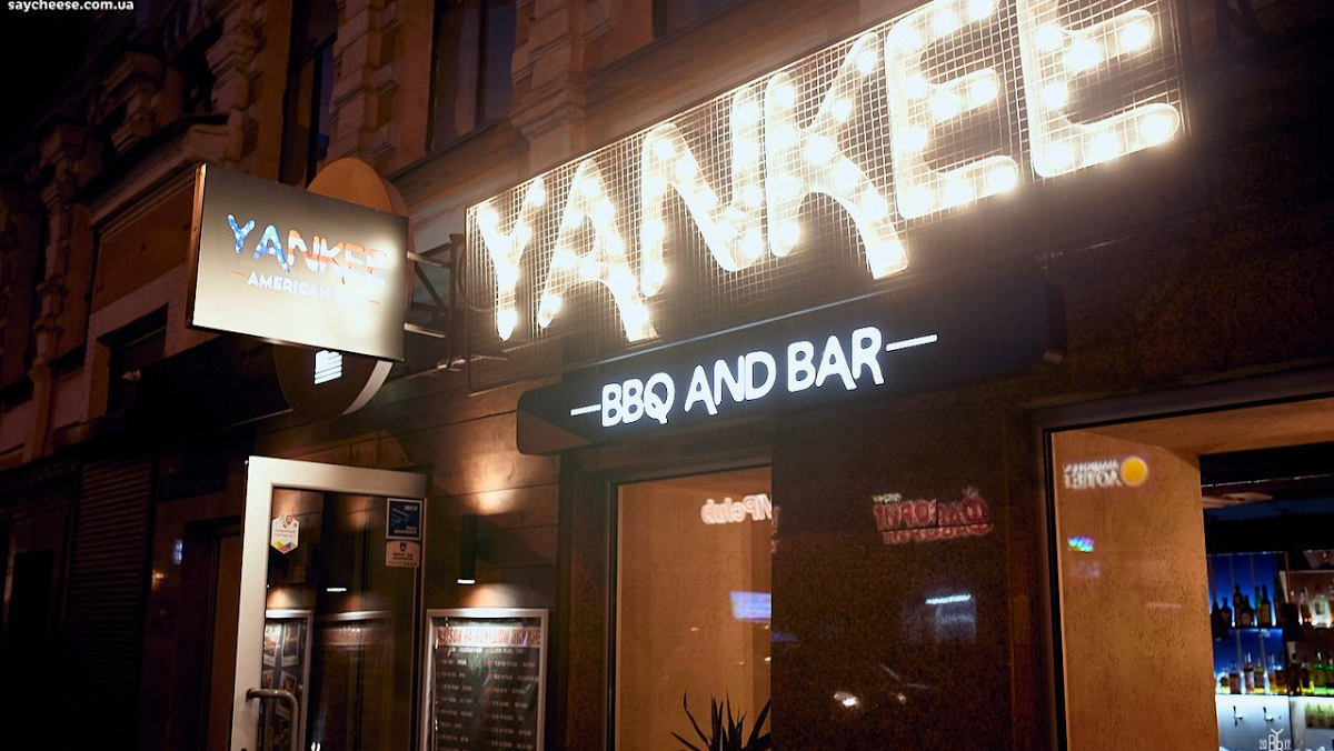 Yankee BBQ & BAR, вулиця Сумська, 14, Харків, Харківська область, Украина, 61000