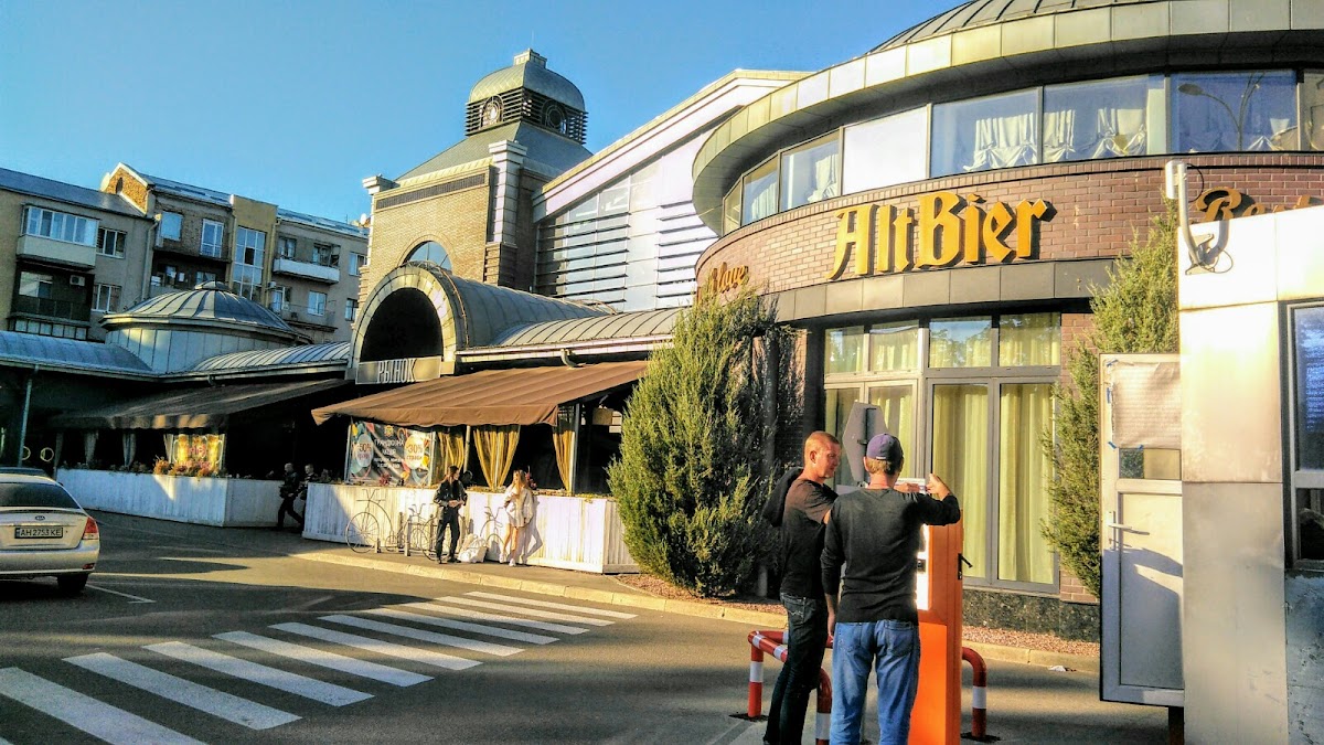 Ресторан "Altbier Шоу- Ресторан Альтбир", Харків