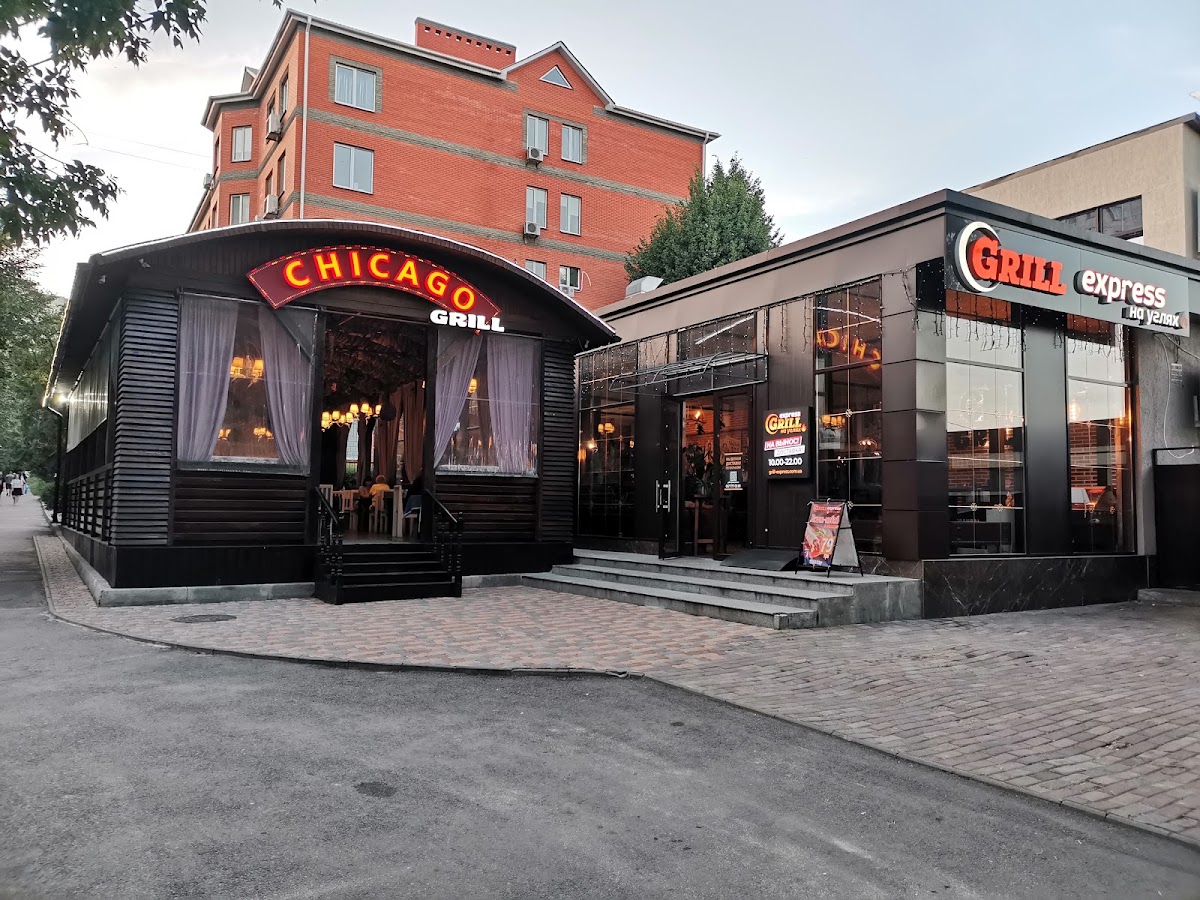 CHICAGO-GRILL, вулиця Полтавський Шлях, 152, Харків, Харківська область, Украина, 61000