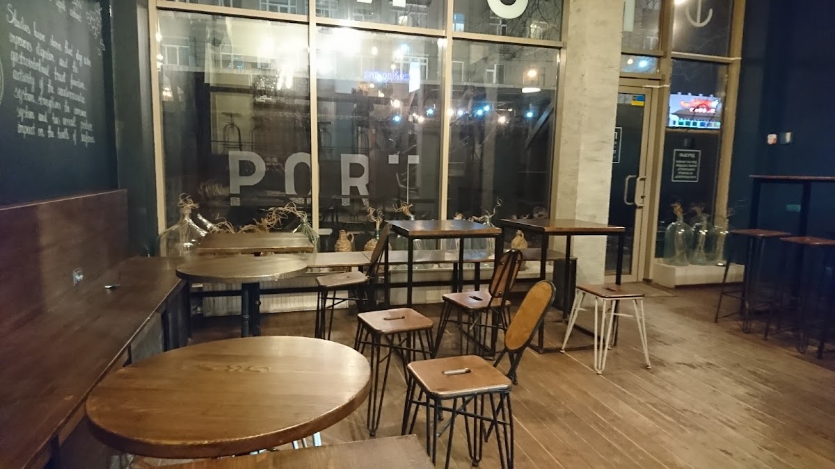 Бар "Port wine bar", Харків