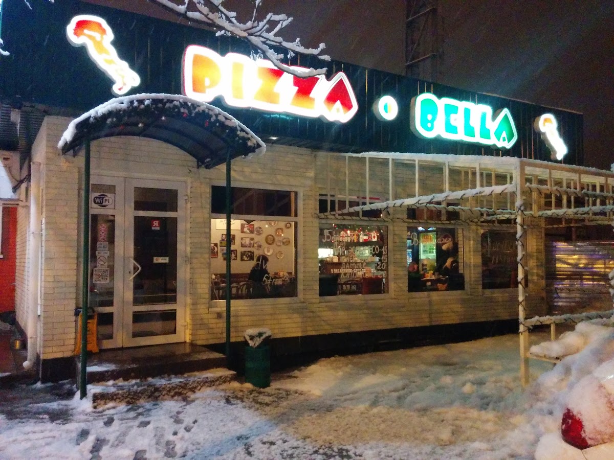 Піцерія "PIZZA BELLA, ПІЦЕРІЯ", Харків