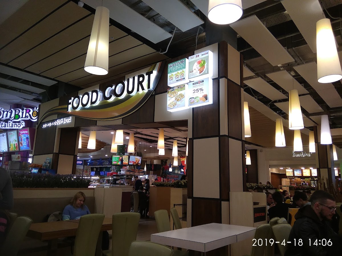 Кафе "McDonald’s", Харків