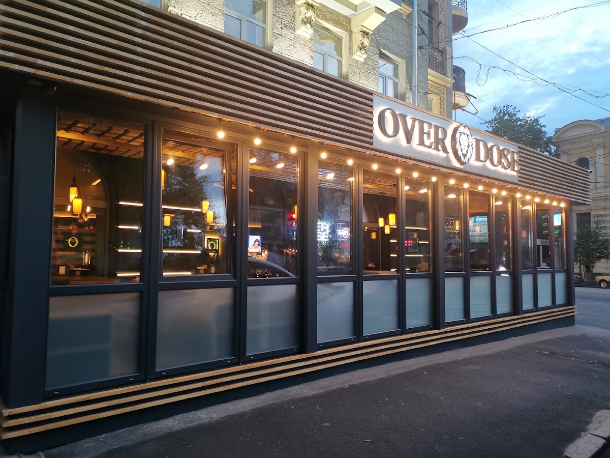 Over Dose lounge, вулиця Сумська, 92, Харків, Харківська область, Украина, 61002