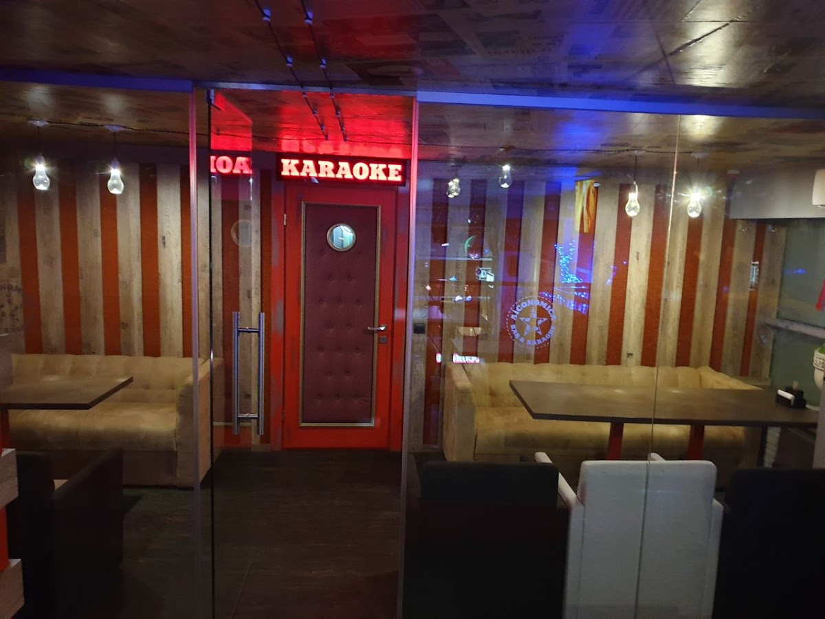 Alconomica Bar & Karaoke, вулиця Отакара Яроша, 18, Харків, Харківська область, Украина, 61000