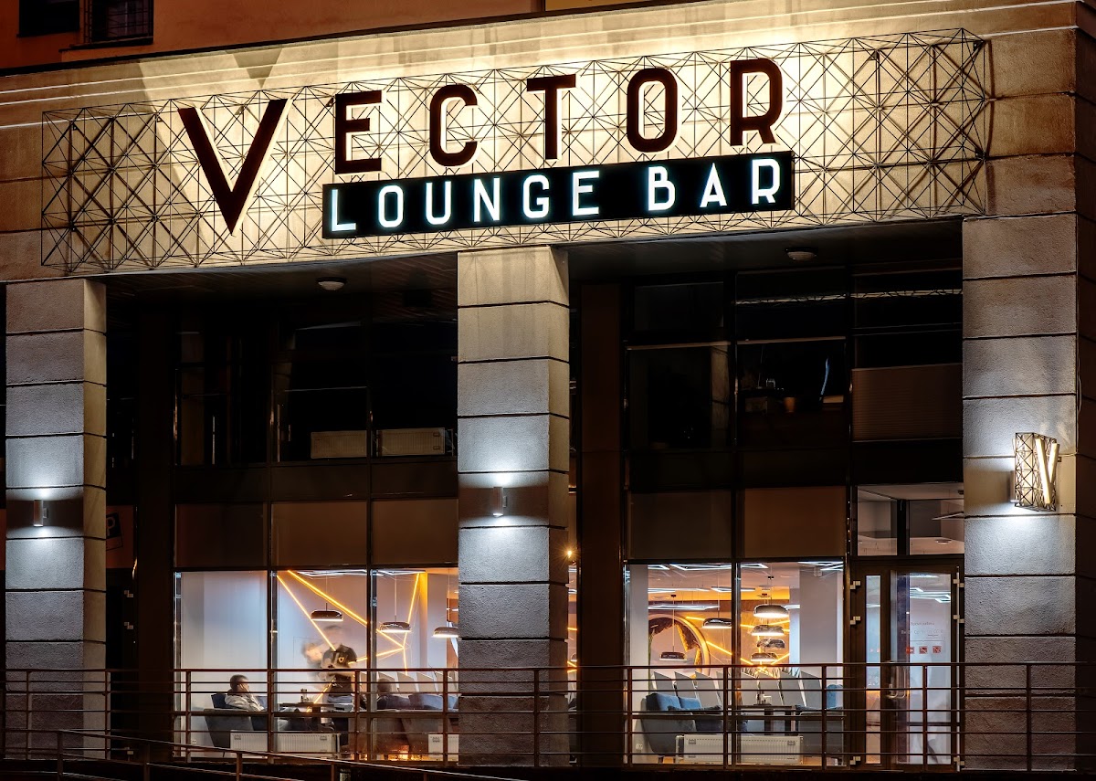 Ресторан "Vector Lounge Bar", Харків