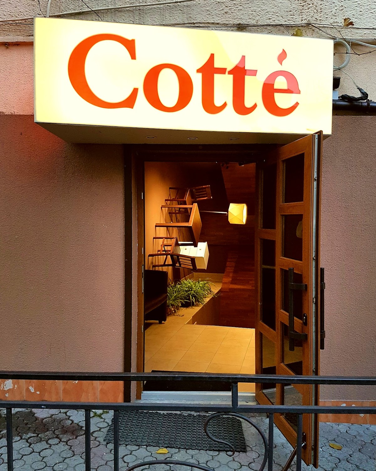 Кафе "C.O.T.T.E cafe", Чернівці