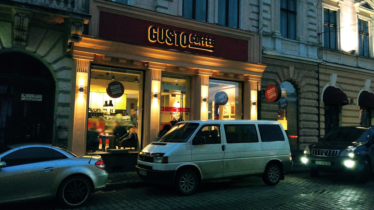 Gusto Coffee, вулиця Чайковського, 5, Чернівці, Чернівецька область, Украина, 58000